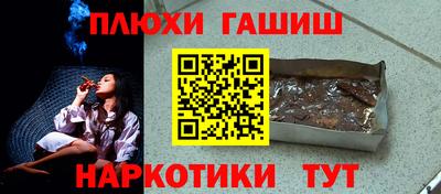 кокаин колумбия Донецк