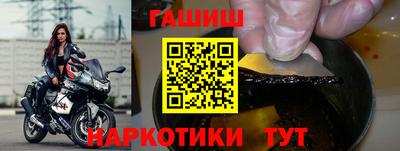 кокс Кандалакша