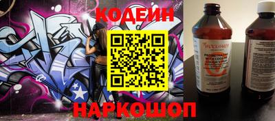 кокаин колумбия Донецк