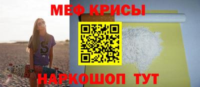 марки lsd Донской