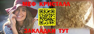 марки lsd Донской