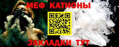 кокаин колумбия Донецк