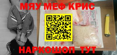 марки lsd Донской