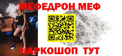 бутират Дубна