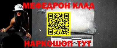 кокаин колумбия Донецк