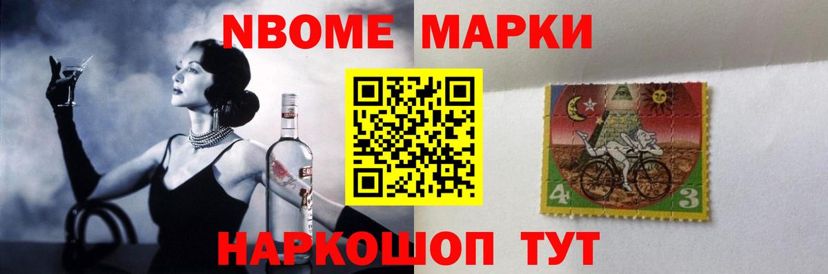 блэк спрут ссылка  LSD-25 экстази  Камень-на-Оби  Лсд 25 экстази ecstasy 