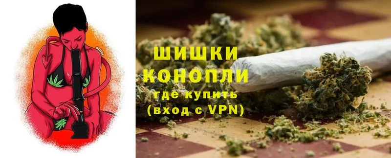 это как зайти  Камень-на-Оби  Каннабис OG Kush  хочу наркоту 